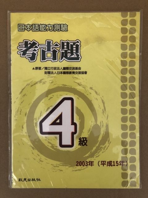official_book_cover_09916