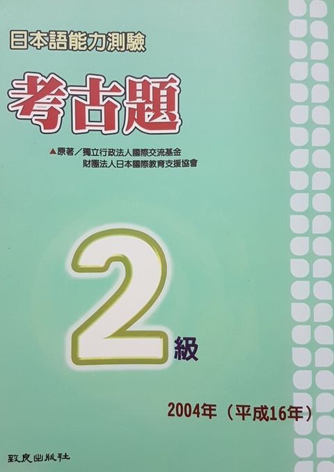 official_book_cover_09922