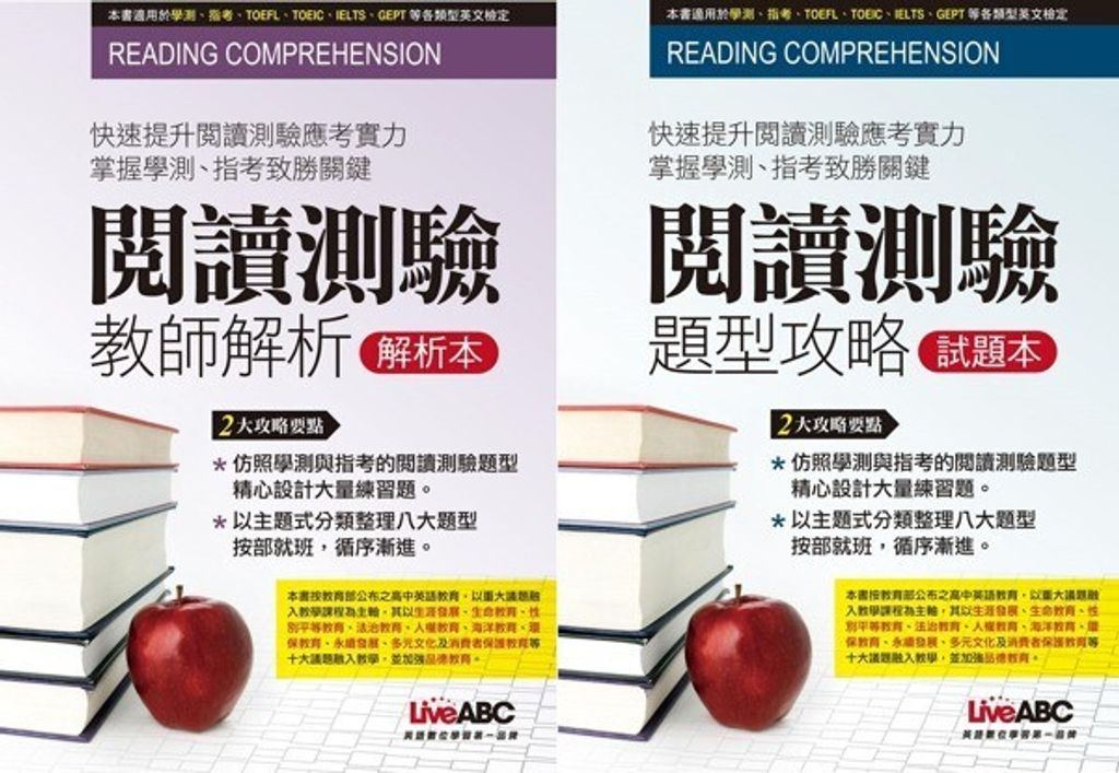 official_book_cover_09936