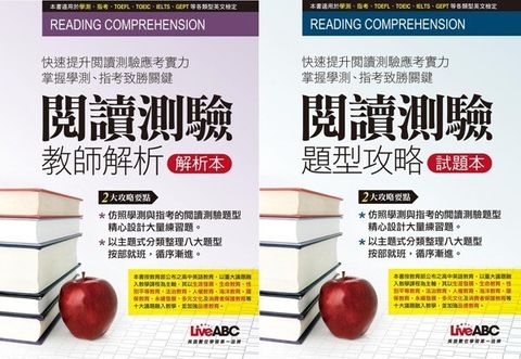 official_book_cover_09936