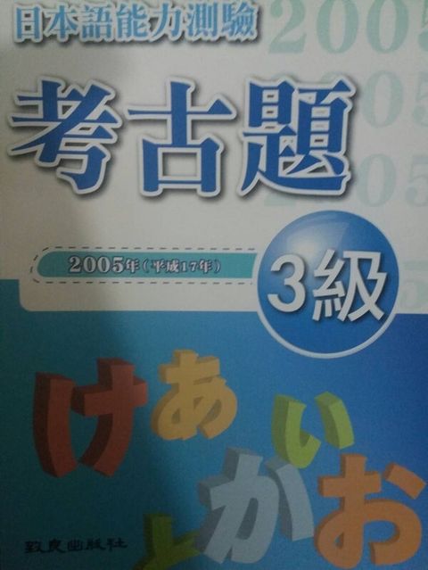 official_book_cover_09939