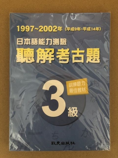 official_book_cover_09949