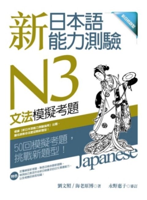 official_book_cover_09952