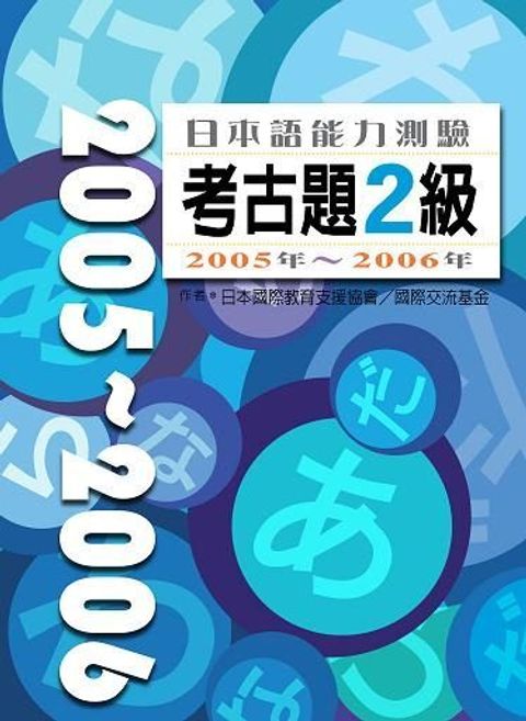 official_book_cover_09957
