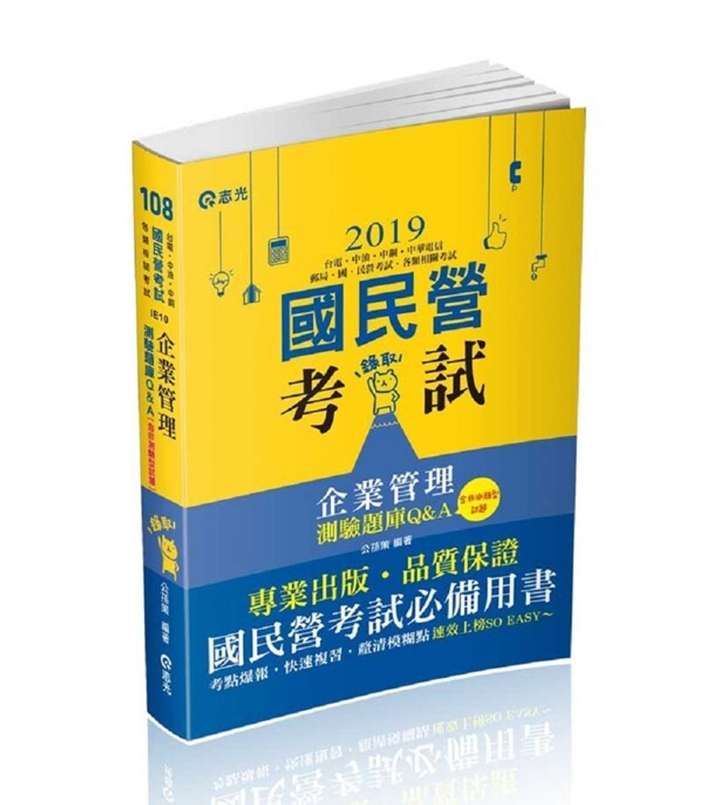 official_book_cover_10191