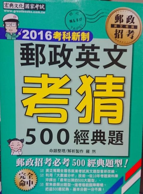 official_book_cover_10226