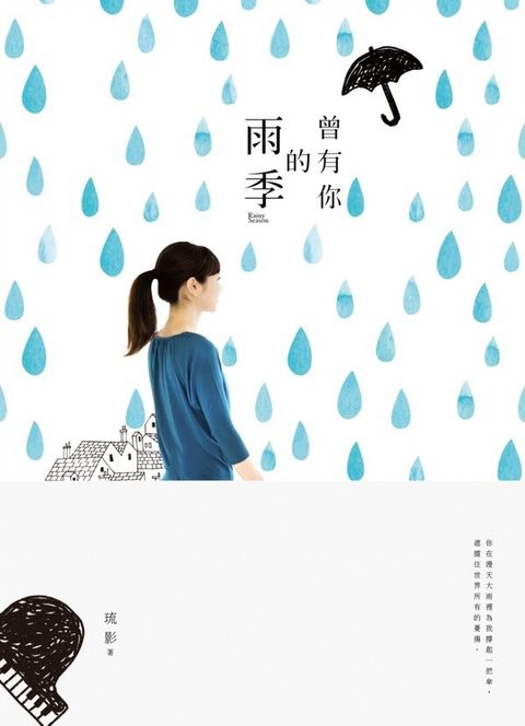 book_cover_9789869246903_000581