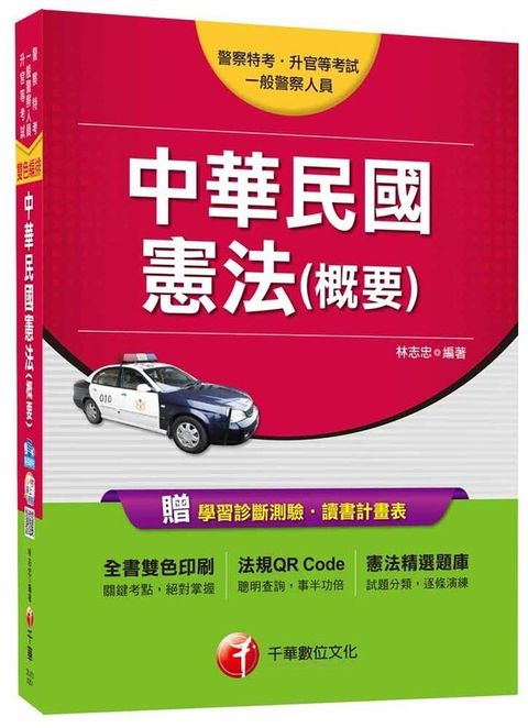 book_cover_9789863743910_000597