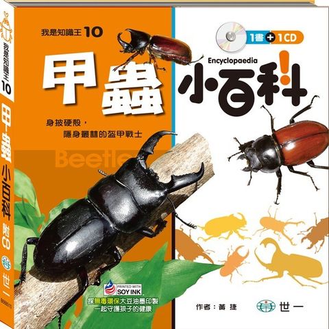 book_cover_9789864290079_000620