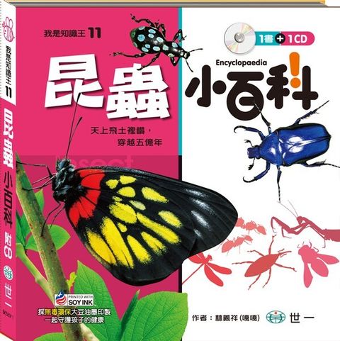 book_cover_9789864290086_000621