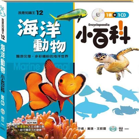 book_cover_9789864290093_000623