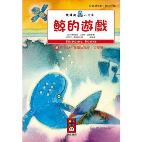 book_cover_9789862233269_000649