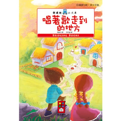 book_cover_9789862233436_000650