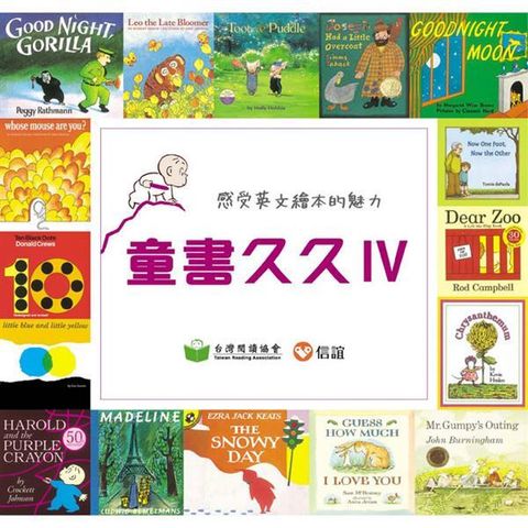 book_cover_9789579989565_000673
