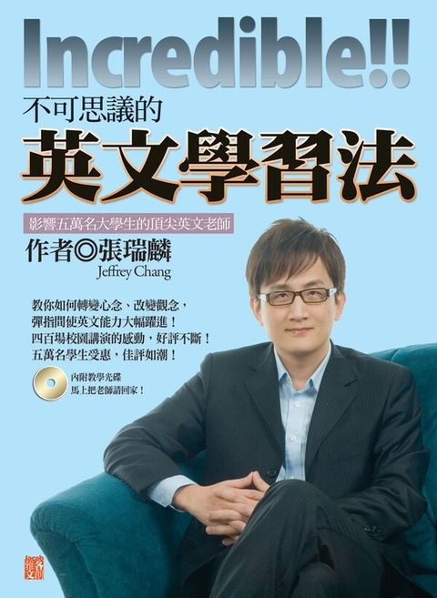 book_cover_9789868810525_000787