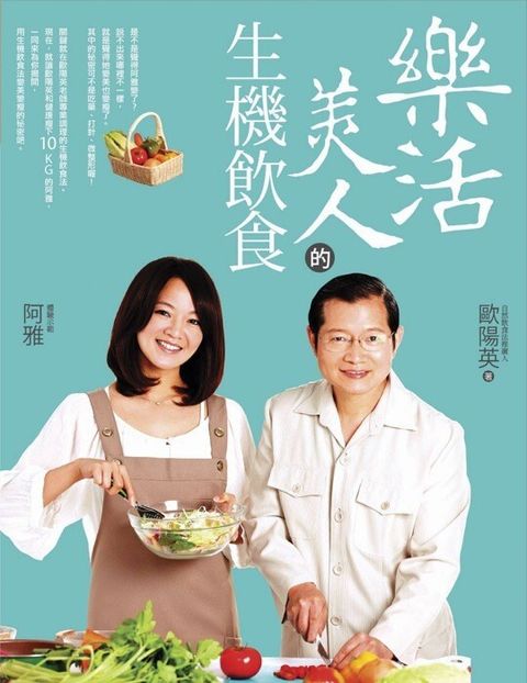 book_cover_9576636094_000832