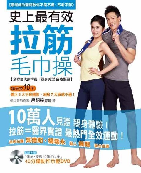 book_cover_9789868432352_000854