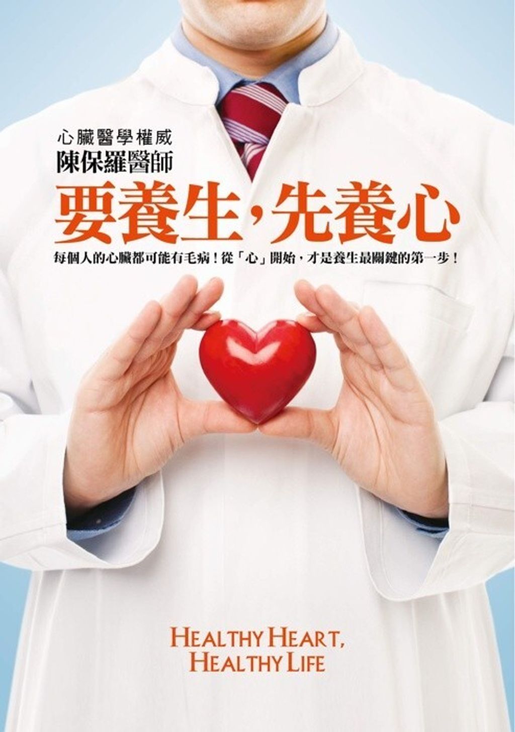 book_cover_9578037937_000855
