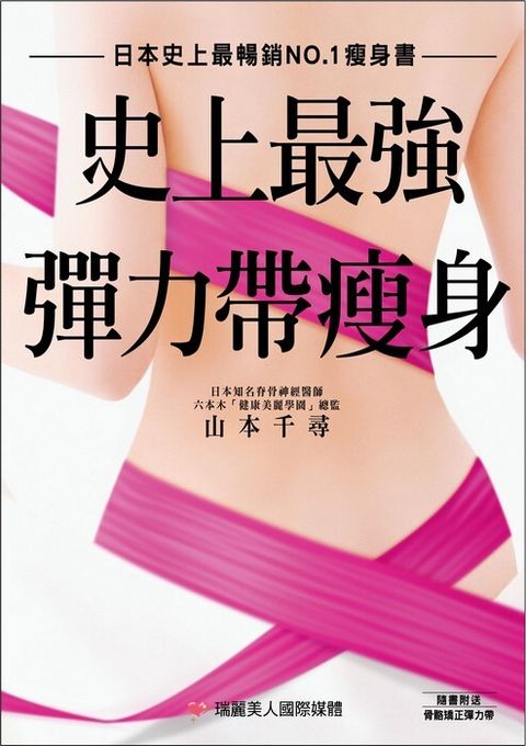 book_cover_9789868577671_000876