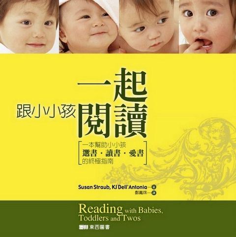 book_cover_9868577977_000880