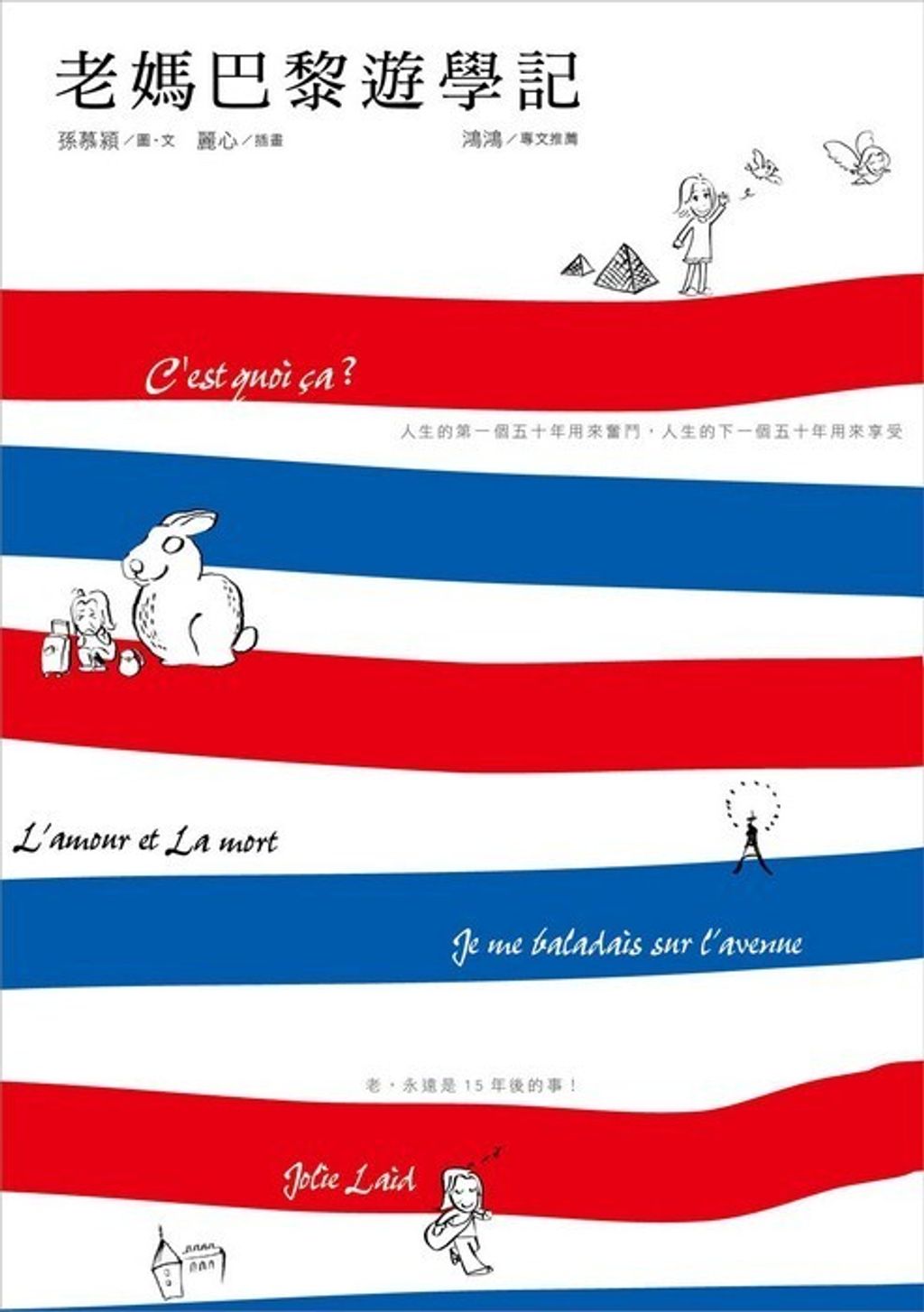 book_cover_9789868576247_000892