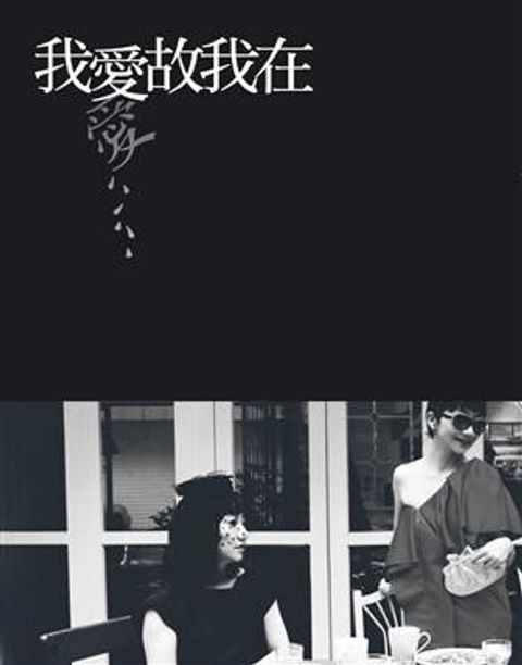 book_cover_9861333096_000907