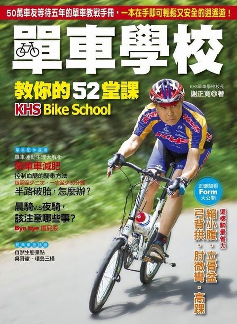 book_cover_9789868432321_000960