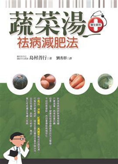 book_cover_9577769022_000975