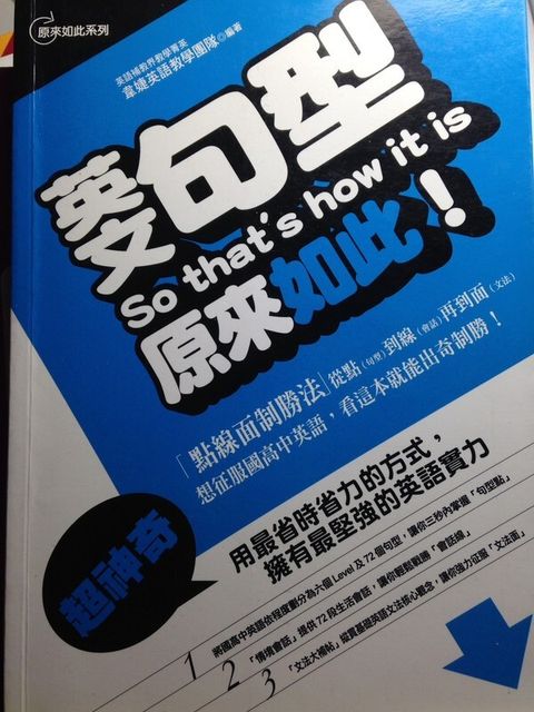 book_cover_9866763137_000983