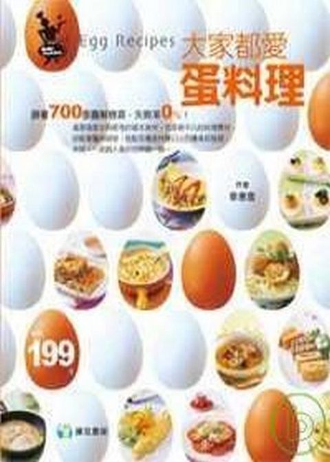 book_cover_9789868150836_000995