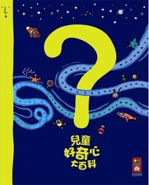 book_cover_9866855295_001000