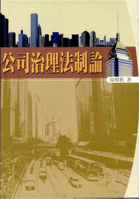 book_cover_9571145998_001017