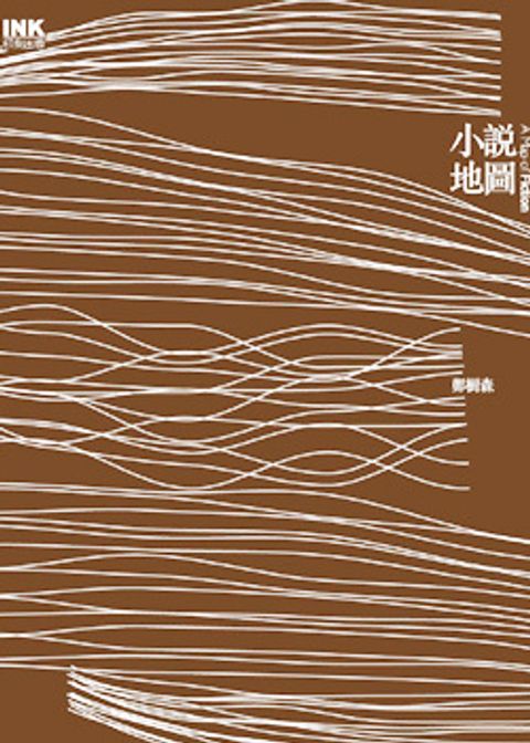 book_cover_986710899X_001018