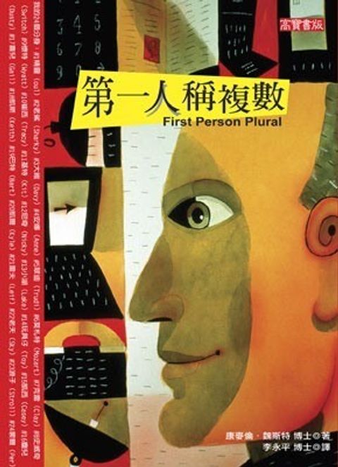 book_cover_9861850082_001027