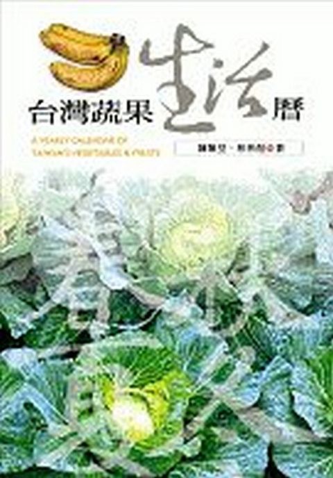 book_cover_9864176838_001044