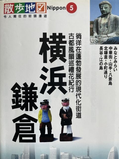book_cover_9789577915023_001059