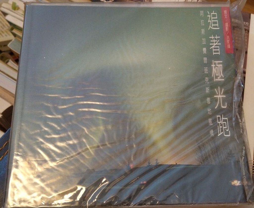 book_cover_9867916549_001071
