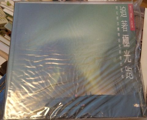 book_cover_9867916549_001071
