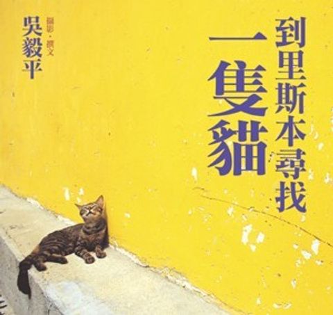 book_cover_9573320614_001087