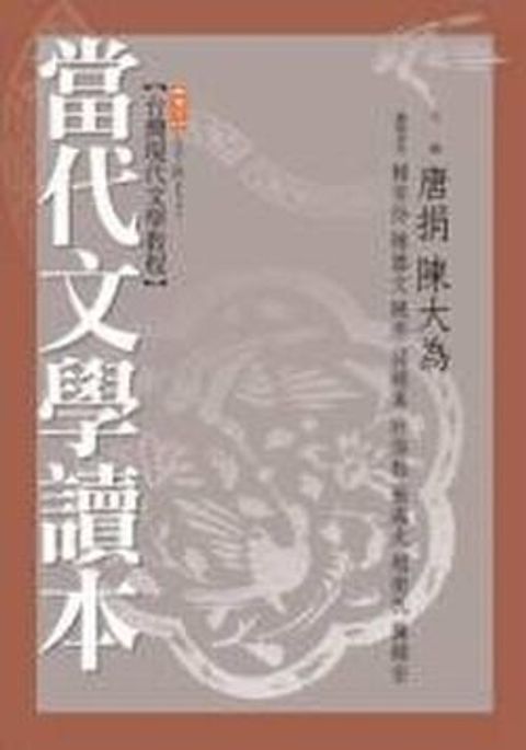 book_cover_9868044154_001118