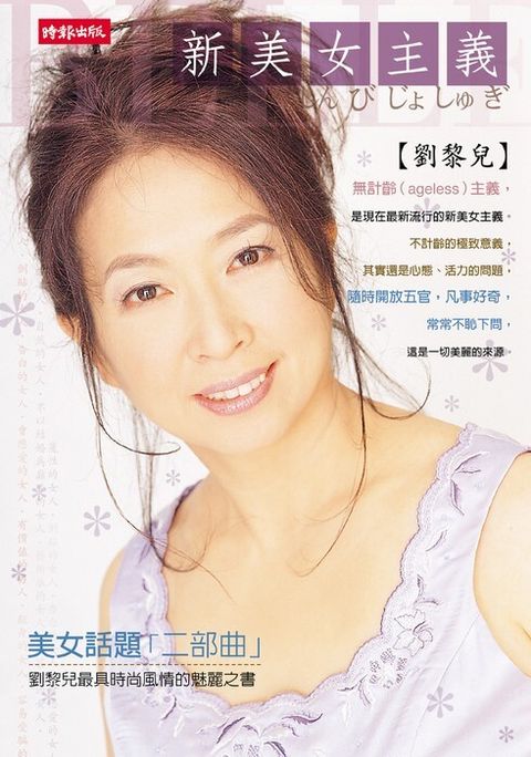 book_cover_9571337234_001119