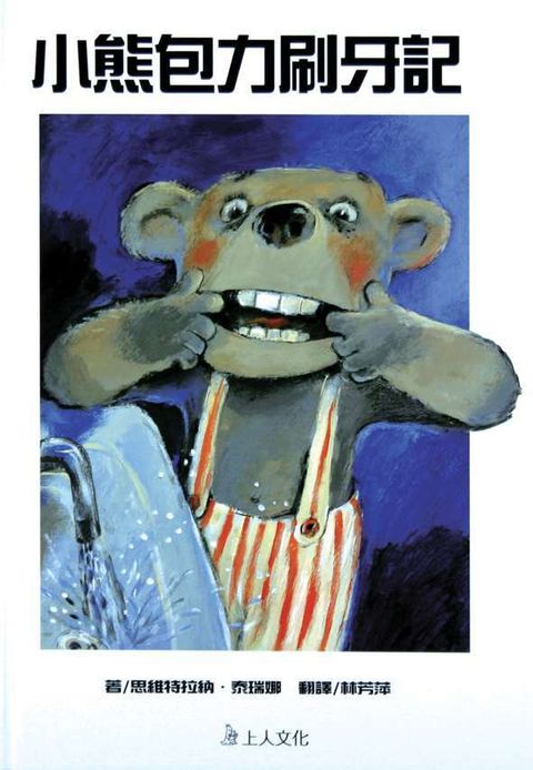 book_cover_9572041010_001146
