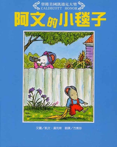 book_cover_9578872593_001172