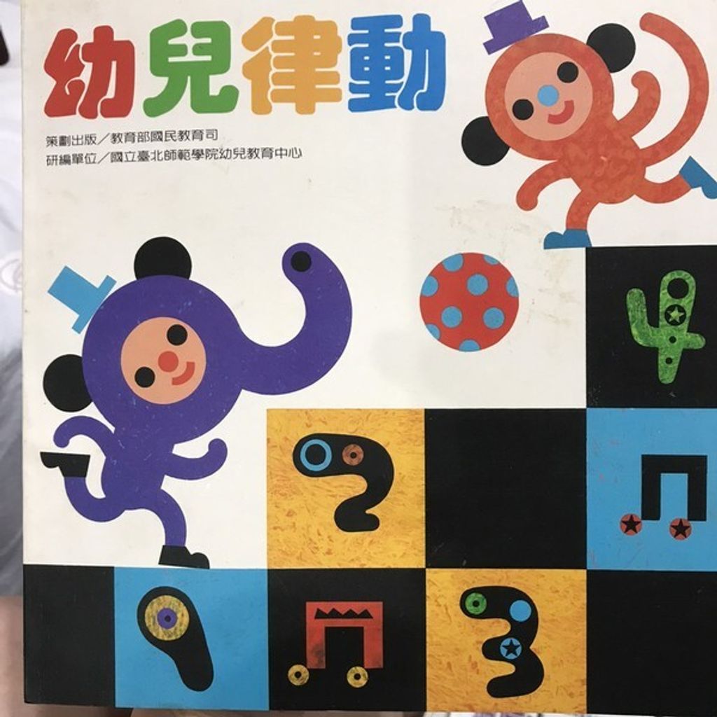 book_cover_9570094109_001185