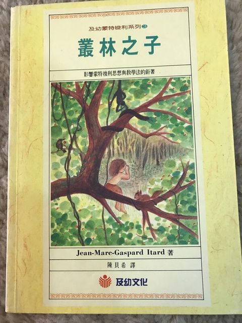 book_cover_9789579698047_001209