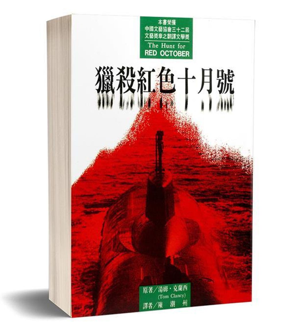book_cover_9789579270632_001210