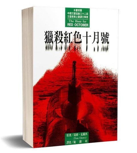 book_cover_9789579270632_001210