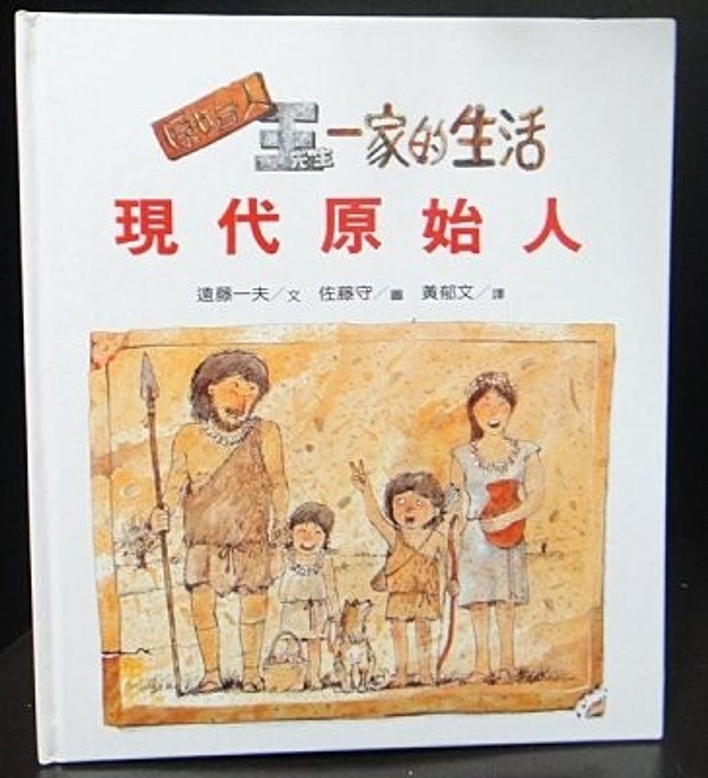 book_cover_9789576321481_001224