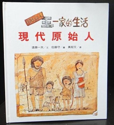 book_cover_9789576321481_001224