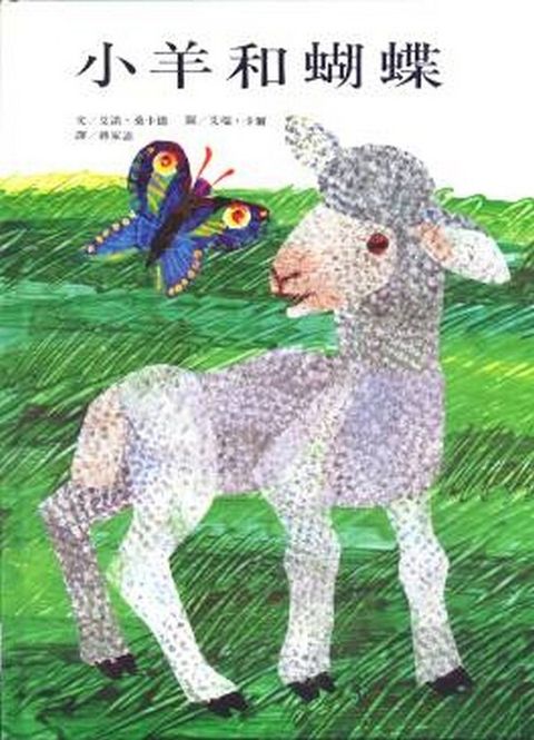 book_cover_957969141X_001230